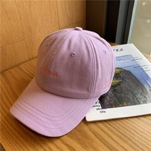 리카 그라운드 자수 뉴 매치 볼캡 야구 모자