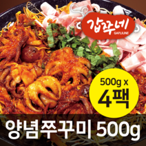 갑쭈네 양념쭈꾸미 500g (냉동) 캠핑 손님초대, 4개