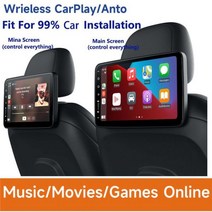 후석모니터 차량용 tv 카니발 리어 모니터업그레이드 안드로이드 12.0 자동차 라디오 GPS 플레이어 다기능, 03 2 main Monitor