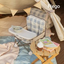 피에고 아기의자 부스터시트 + 라이너 세트 샌드베이지 체크(블루)
