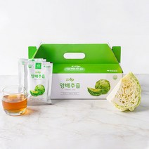[복길농원]무안 양배추즙 100ml x 30포, 80ml