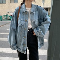 여자청자켓 후드청자켓 루즈핏 청자켓 여성긴팔 상의 캐주얼 자켓 코디하기 스타일 슬림 라인 인스타 유행 패션 초봄