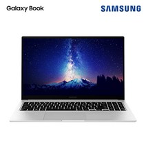 삼성전자 갤럭시북 15.6, 미스틱 실버, NT750XDA-X71AS, 코어i7, 512GB, 16GB, WIN11 Home
