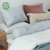 [파코홈]프렌즈 오가닉 순면 바디필로우(솜포함)_블루, 바디필로우커버+솜