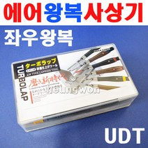 UDT 에어왕복사상기 좌우왕복 TLS-12 5015089