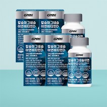 GNM자연의품격 칼슘 마그네슘 아연 비타민D 1350mg 90정 4병 (12개월분)