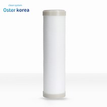 오스터코리아 고강도 5호(2단계고도정수+악취제거)지하수 정수기, 1개, 하이크린필터(1마이크론필터)