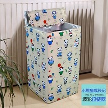 일반세탁기 LG6Kg XQB60-88SF/36SF전자동 통돌이 세탁기커버 방수 자외선차단 먼지방지커버, T10-리틀베어 고양이(두꺼운)/앞개방 점착 겸용, C05-8Kg