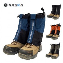 발토시 스패츠 등산용품 심마니 고객추천 스패치 방수스패츠 숏 나스카 각반 다리토시 스패츠 벌초, 카키