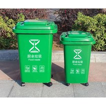 대용량 바퀴달린 쓰레기통 120리터 쓰레기통 요양병원, 에메랄드 그린 240L 야외 H 버킷그린