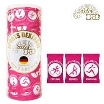 독일직수입 액티브핏 포도당 캔디 120정, 천연 라즈베리맛