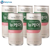 뉴케어 케이디 200ml 5캔 저단백 건강영양식 비투석 균형 환자용 식사대용 D