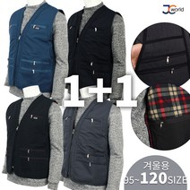 [제이씨월드] NBF 멀티 조끼 1+1 남성 작업복 조끼 등산 낚시 건설 다용도 작업 조끼