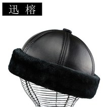 남자 사계절 모자 밤모양 골프 벙거지 비니 대두 등산 제주도기념품 테니스모자 대두볼캡 챙이긴 연예인 헬스 초록색 주황색모자 골프벙거지