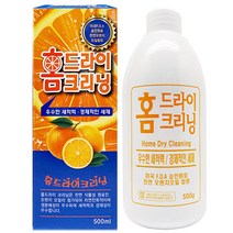홈드라이 크리닝 500ml 의류용 3개입, 단품