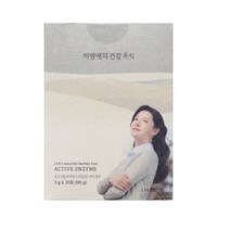 이영애 효소 건강미식 생생효소 플러스 1box.YG, 상세페이지 참조, 상세페이지 참조, 상세페이지 참조, 상세페이지 참조, 상세페이지 참조