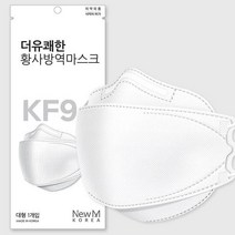 브랜드없음 국산 숨쉬기편한 뉴엠 더 상쾌한 KF94 마스크 100매, 100매입, 1세트, 화이트