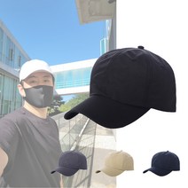 테니스 러닝 마라톤 헬스 야구 모자 스포츠 운동 캡, 베이지