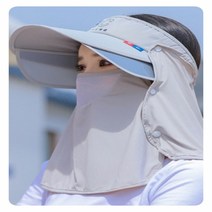 마롱패션 VIVA 비바 변신로보트같은선 캡 패션 잡화 모자 선 골