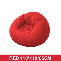 팽창 식 플로킹 소파 싱글 레이지 소파 의자 접이식 야외 레저, CHINA, 02 red 1pcs