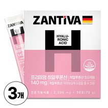 히알루론산 식약처인증 콜라겐 수분충전 피부보습 건강한 피부 도움 건강기능식품 분말 가루 스틱, 3박스, 30포