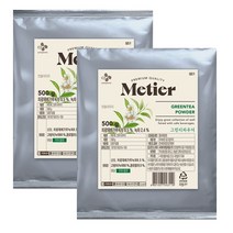 메티에 그린티 파우더, 500g, 2개