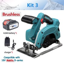 전기톱 톱날 공구 NEWONE 브러시리스 원형 톱 18V Makita 용 목재 금속 세라믹 돌 벽 절단 전기 용 165mm 무선 전기 톱, [03] 라이트 그린
