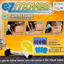 쇼핑오션이지무브 무거운가구옮기기 이동 냉장고 재배치 침대 쇼파버리기 냉장고옮기기 가구운반기 가구버리기 셀프가구운반기+dhtustyvld, 상품택1*이지무브(바퀴포함O)