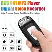 QZT 미니 보이스 레코더 소형 자동차 키 디지털 오디오 레코더 미니 딕 터폰 마이크로 MP3 플레이어 USB 음성 레코더 플래시 드라이버, 8GB
