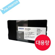 삼성 SL-J3520W J3523W J3525W 3560FW 3570FW 정품잉크 카트리지, 1개, 5.대용량검정