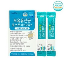 모유 프롤린 루테리 유산균 포스트 바이오틱스 30스틱