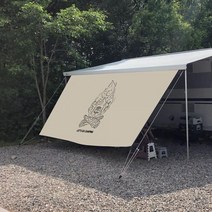 캠프파이어 감성 사이드월 카라반 사이드월 어닝 사이드월, 3.0M (심지5mm)-캠핑카