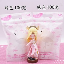 매직콘 초경량 진흙 몰드 인물 인체 대전 핸드 z완전한 점토 사람얼굴 diy얼굴 애니메이션 견고함, T12-피규어인형 전공 클레이-피부색+화이트색 각각 1