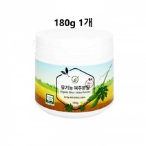 여주분말 국산여주 유기농 말린여주 건여주 어린여주 식물인슐린 P인슐린 발효 카라틴 모모르데신 효능, 일백팔십그램