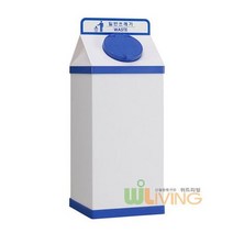 스벅이벤트 우유팩형스틸휴지통 50L/분리수거 대용량 매장용, 병류(보라색), 병류(보라색)545161 L5