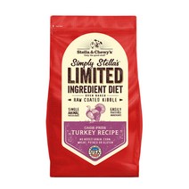 [1+1] 스텔라앤츄이스 로우 코티드 키블 - LID 케이지 프리 터키 1.6kg (유통기한 2023.12)