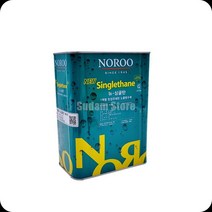 노루페인트 뉴싱글탄 1액형 탄성우레탄 중도 4Kg 2종 택1 옥상방수 보수 바닥코팅, 회색, 1개
