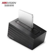 Hikvision NAS h99 프로 개인 클라우드 네트워크 연결 스토리지 서버 홈 지원 HDD/SSD 2.5/3.5 인치 12 테, 01 H99 Pro