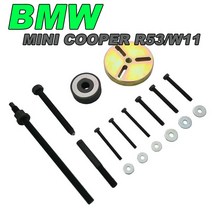 크랭크샤프트풀리공구 BMW 미니쿠퍼 R53 W11 분해조립 크랭크샤프트풀리플러-BMW 미니쿠퍼(R53/W11) 비엠쿠퍼풀리분해공구 쿠페 SB0018