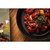 두레포차 직화구이 닭갈비 200G / 가족들의 정성으로 요리해요, 닭갈비 직화구이 200G