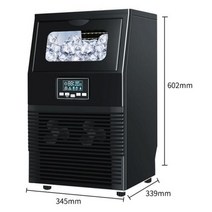 제빙기 미니제빙기 제빙기렌탈 40kg24H 아이스 메이커 상업용 우유 차 숍 소형 및 대형 바 자동 큐브 HZB40FA, Bottled water+CN