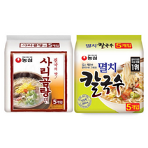 농심 사리곰탕면 110g + 멸치칼국수 98g 5개 세트, 10개