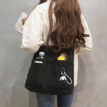 큰 천가방 20대 여성 패브릭 여대생 가방 수납 좋은 숄더백