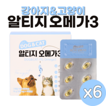 DOG 앤 CAT 알티지 오메가3 30캡슐 고함량 오메가3 강아지 고양이 반려동물 반려견 반려묘 영양제, 6개