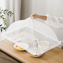 접이식 매쉬 밥상보 음식 덮개 상커버, 스몰, 스몰