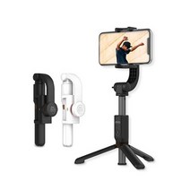 요이치 wt-800 블루투스셀카봉 프리미엄 1세대 2세대 3세대 4세대 & 짐벌셀카봉 삼각대 셀카봉, 1세대핑크