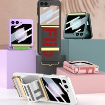 갤럭시 ZFLIP5 지플립5 풀커버 밴드스트랩케이스