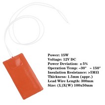온열매트 15W 12V DC 50X100mm 유연한 방수 실리콘 히터 패드 와이어 엔진 블록 오일 팬 유압 탱크 난방 플, 01 A