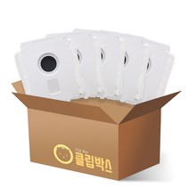 [호환] 클립박스 LG 코드제로 먼지봉투 5개 세트 A9 A9S 올인원 타워 ADS-ST1AU
