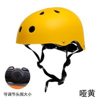 전기 자전거초경량 전기 스쿠터 헬멧 자전거 야외 스포츠 BMX 스케이트 보드 스키 사이클링 장비, 02 yellow helmet_03 L